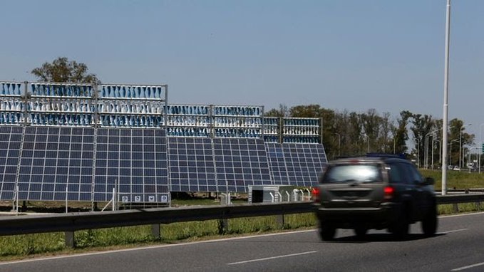 CEAMSE-paneles-solares